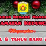 InShot_20231223_051534713