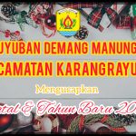 InShot_20231224_113550080