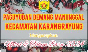 InShot_20231224_113550080